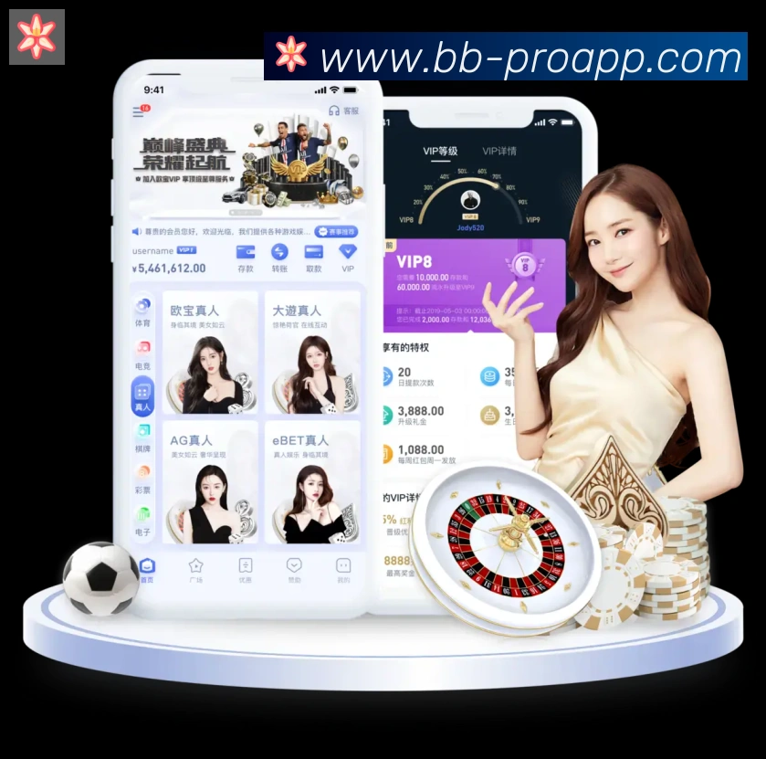 贝博BB体育APP 封面图